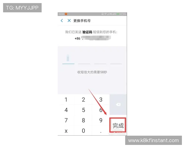 凯发注册账号遇到问题怎么办？详细解决方案与常见问题解答