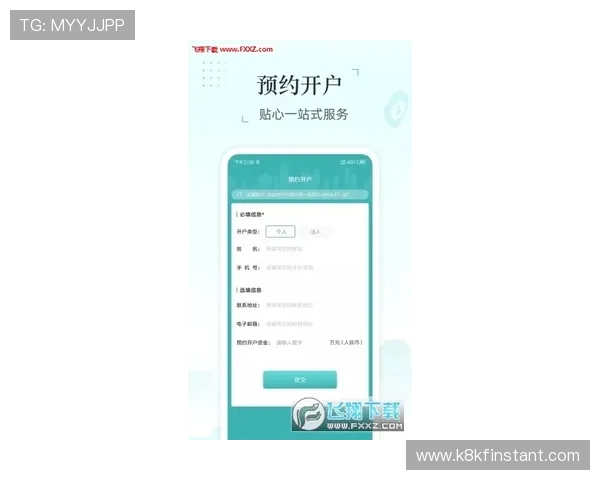 凯发旗舰厅app下载官网官方平台确保游戏下载安全与稳定运行